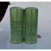 Air Compressor Oil Filter SG-8005