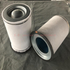 Air Compressor Air Oil Separator OS-1186