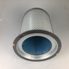 Air Compressor Air Oil Separator OS-1202
