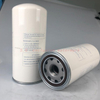 Air Compressor Air Oil Separator OS-WZ274