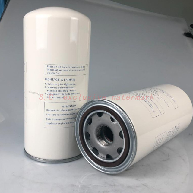 Air Compressor Air Oil Separator OS-WZ274