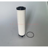 Air Compressor Oil Filter SO-8345 fiberglass