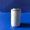 Air Compressor Air Oil Separator OS-3008