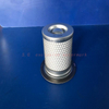 Air Compressor Air Oil Separator OS-1265