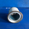 Air Compressor Air Oil Separator OS-1298