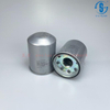 Air Compressor Oil Filter SG-1101