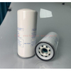 Air Compressor Air Oil Separator OS-WZ203