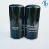 Air Compressor Oil Filter SG-1195