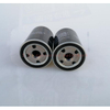 Air Compressor Oil Filter SG-1207