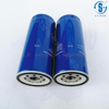Air Compressor Oil Filter SG-1196