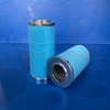Air Compressor Air Oil Separator OS-3011