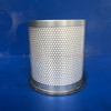 Air Compressor Air Oil Separator OS-1324