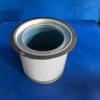 Air Compressor Air Oil Separator OS-1318