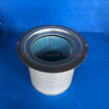 Air Compressor Air Oil Separator OS-1323