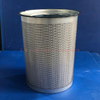 Air Compressor Air Oil Separator OS-1018