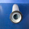 Air Compressor Air Oil Separator OS-1011