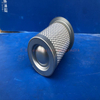 Air Compressor Air Oil Separator OS-1030