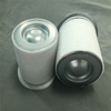 Air Compressor Air Oil Separator OS-1009