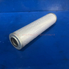 Air Compressor Air Oil Separator OS-3041