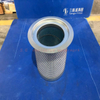 Air Compressor Air Oil Separator OS-1043