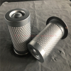 Air Compressor Air Oil Separator OS-1037
