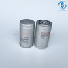 Air Compressor Oil Filter SG-1112