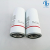 Air Compressor Oil Filter SG-1133