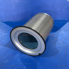 Air Compressor Air Oil Separator OS-1098