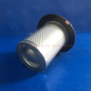 Air Compressor Air Oil Separator OS-1367