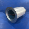 Air Compressor Air Oil Separator OS-1361