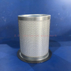 Air Compressor Air Oil Separator OS-1387