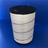 Air Compressor Air Filter SA-8003AW