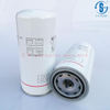 Air Compressor Oil Filter SG-1061/4
