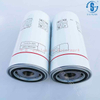 Air Compressor Oil Filter SG-1088/1