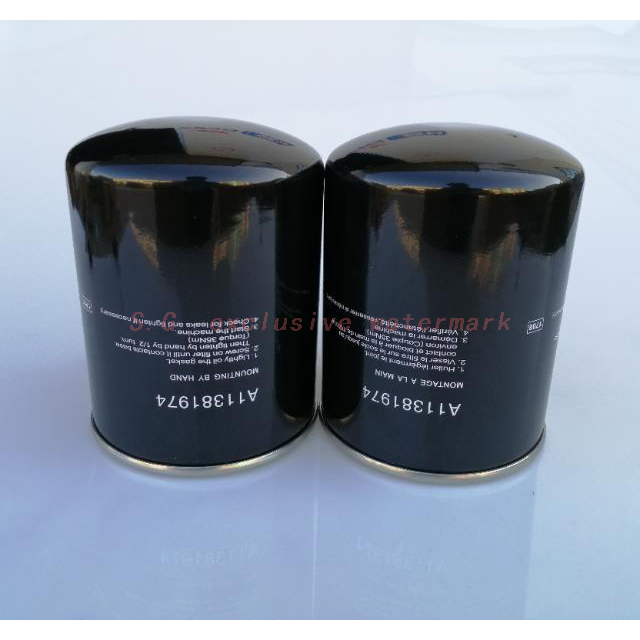 Air Compressor Oil Filter SG-1012/1