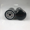 Air Compressor Oil Filter SG-1016/1