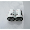 Air Compressor Oil Filter SG-1026/4