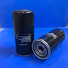 Air Compressor Oil Filter SG-1027/2