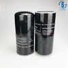 Air Compressor Oil Filter SG-1013