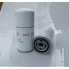 Air Compressor Oil Filter SG-1048