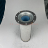 Air Compressor Air Oil Separator OS-1057