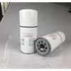 Air Compressor Air Oil Separator OS-WZ245
