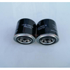 Air Compressor Oil Filter SG-1050