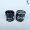 Air Compressor Oil Filter SG-1053