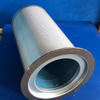 Air Compressor Air Oil Separator OS-1026