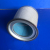 Air Compressor Air Oil Separator OS-1433