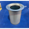 Air Compressor Air Oil Separator OS-1270