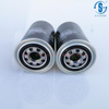 Air Compressor Oil Filter SG-1055