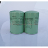 Air Compressor Oil Filter SG-1083