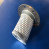 Air Compressor Air Oil Separator OS-2014